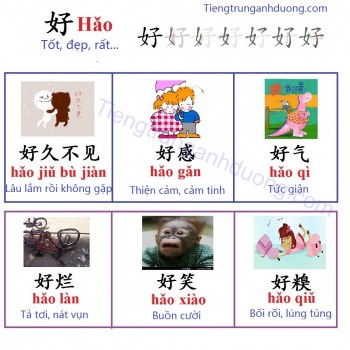 Học tiếng Trung với tính từ 好